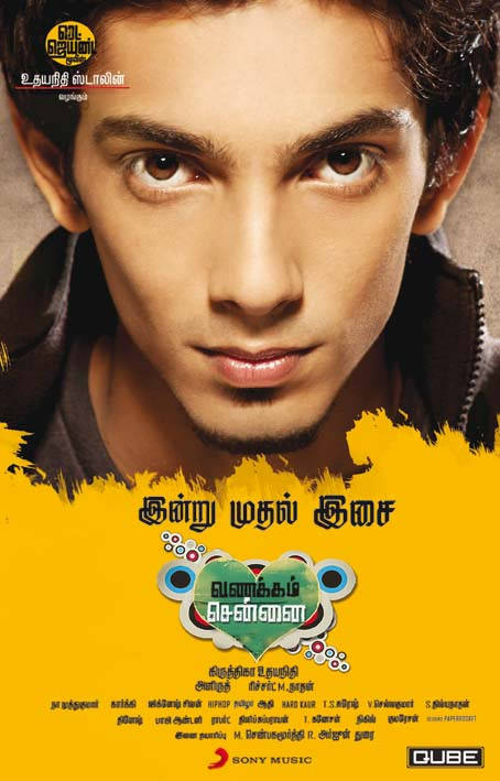 Karaoke night at hippest spots of Chennai